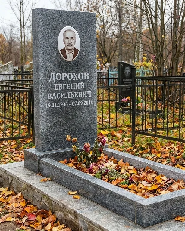 Памятник под ключ с двумя гранитными вазами в Воронеже