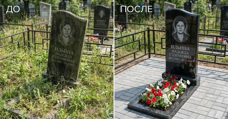 Реставрация памятника до и после в Воронеже