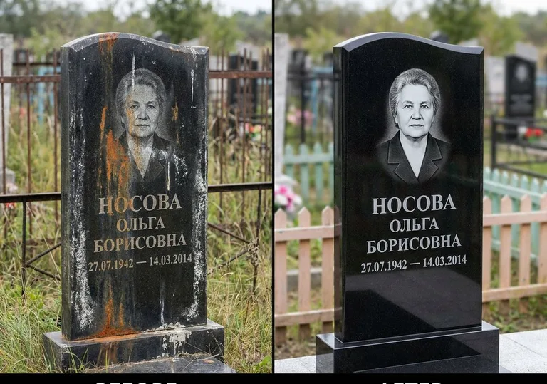 Склейка и восстановление памятника: до и после в Воронеже