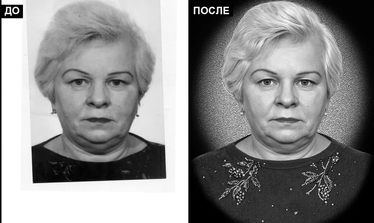 Ретушь фото на памятник — базовая ретушь: до и после в Воронеже