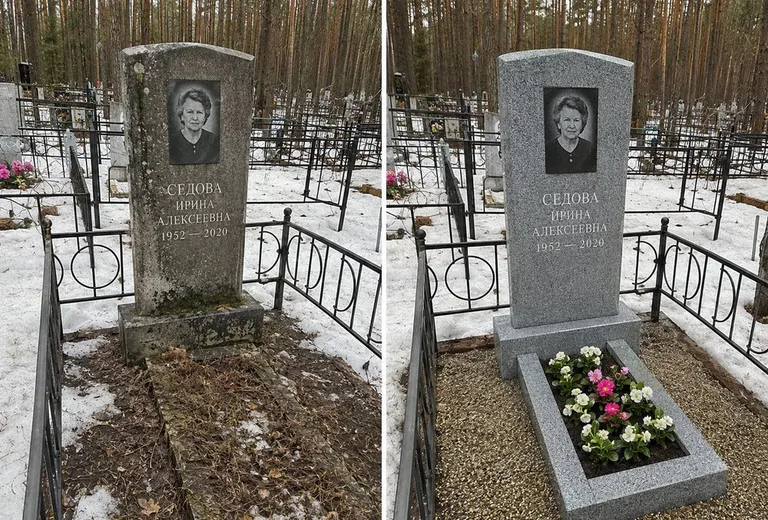 Уборка могилы до и после весной — сосны в Воронеже