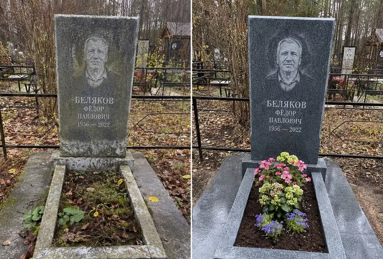 Диптих №19: мойка вертикального гранита — снят чёрный налёт с обратной стороны стелы в Воронеже