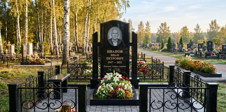 Установка памятника на могилу под ключ в Воронеже — гранитный мемориальный комплекс, ограда, плитка, благоустройство