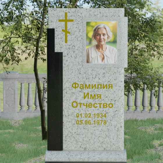 Православный вертикальный памятник с крестом из гранита амфиболит в Ставрополе, гранит Мансуровский