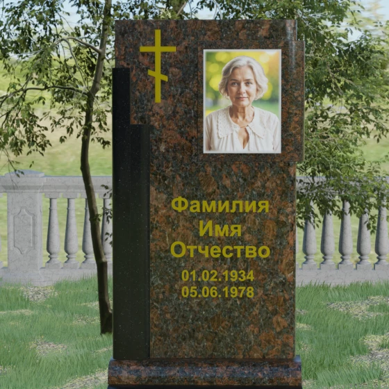 Православный вертикальный памятник с крестом из гранита амфиболит в Ставрополе, гранит Дымовский