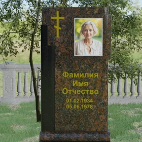 Православный вертикальный памятник из гранита Мансуровский - П003