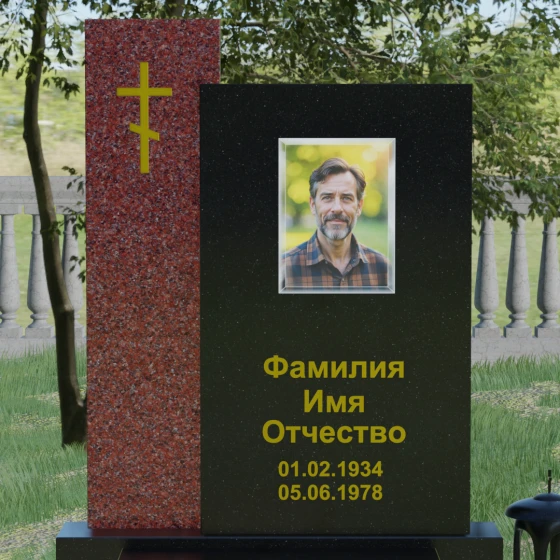 Православный комбинированный памятник с крестом и комплексом в Ставрополе, гранит Габбро-диабаз