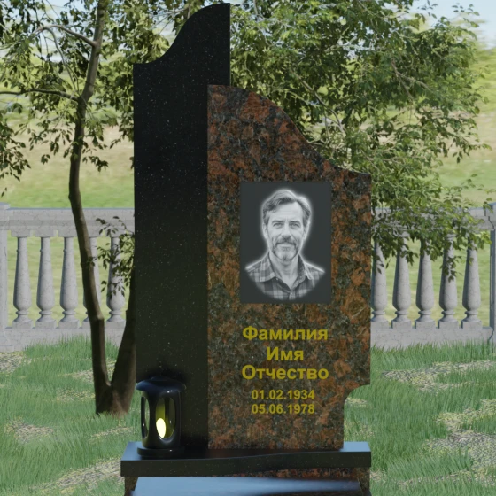 Комбинированный памятник с волнообразным изгибом и 'рваным' навершием, гранит Дымовский