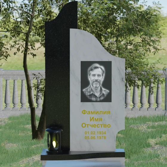 Комбинированный памятник с волнообразным изгибом и 'рваным' навершием, мрамор Тассос
