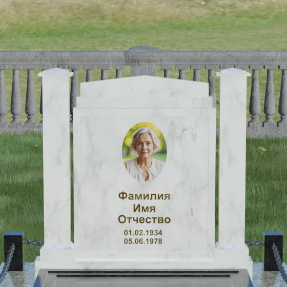 Комбинированный памятник с декоративными колоннами, мрамор Тассос