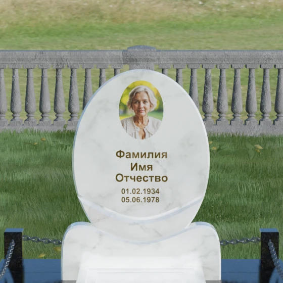 Вертикальный гранитный светский памятник в Саратове, мрамор Тассос