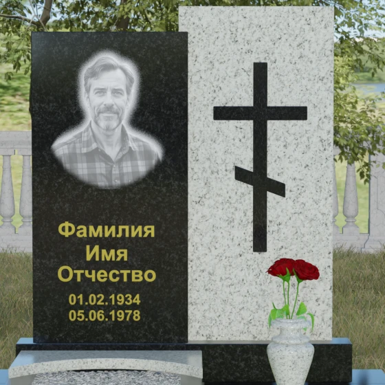 Гранитный монумент с православным крестом, гранит Габбро-диабаз