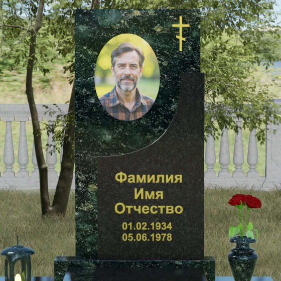Вертикальный гранитный памятник с крестом в Челябинске, гранит Балтик грин