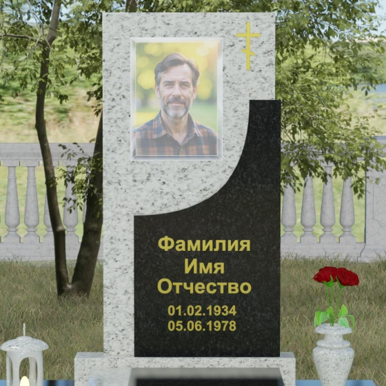Вертикальный гранитный памятник с крестом в Челябинске, гранит Мансуровский
