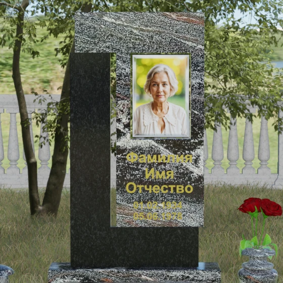 Комбинированный светский памятник вертикальный в Рязани, гранит амфиболит