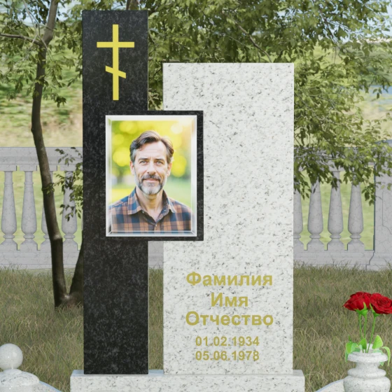 Православный комбинированный памятник с крестом в Ульяновске, гранит Мансуровский