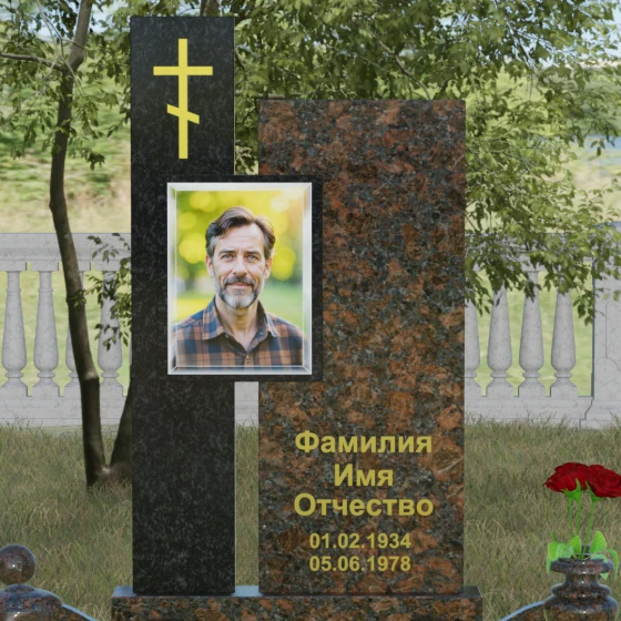 Православный комбинированный памятник с крестом в Ульяновске, гранит Дымовский