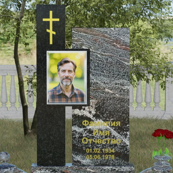 Православный комбинированный памятник с крестом в Ульяновске, гранит амфиболит