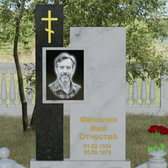 Православный комбинированный памятник с крестом в Ульяновске, мрамор Тассос