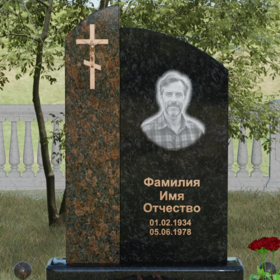 Памятник — волна с объемным крестом, гранит Габбро-диабаз, в Якутске