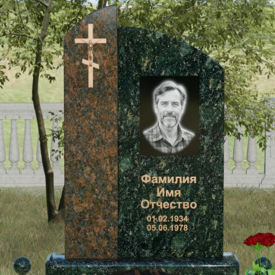 Памятник — волна с объемным крестом, гранит Балтик грин, в Якутске