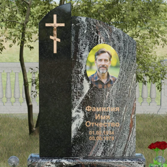 Памятник — волна с объемным крестом, гранит амфиболит, в Якутске