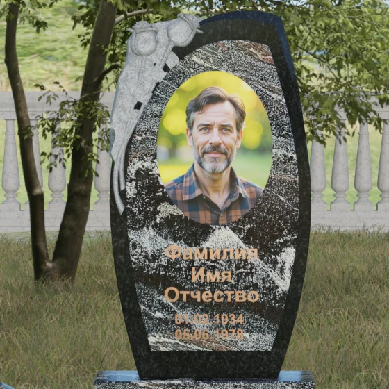 Мемориал с резьбой розы и асимметричной стелой, гранит амфиболит