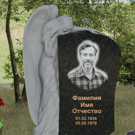 Элитный гранитный монумент со скорбящим ангелом, гранит Габбро-диабаз