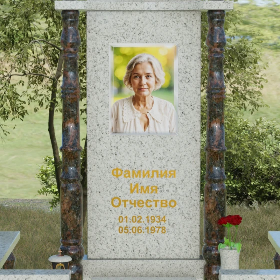 Комбинированный вертикальный памятник в Барнауле, гранит Мансуровский