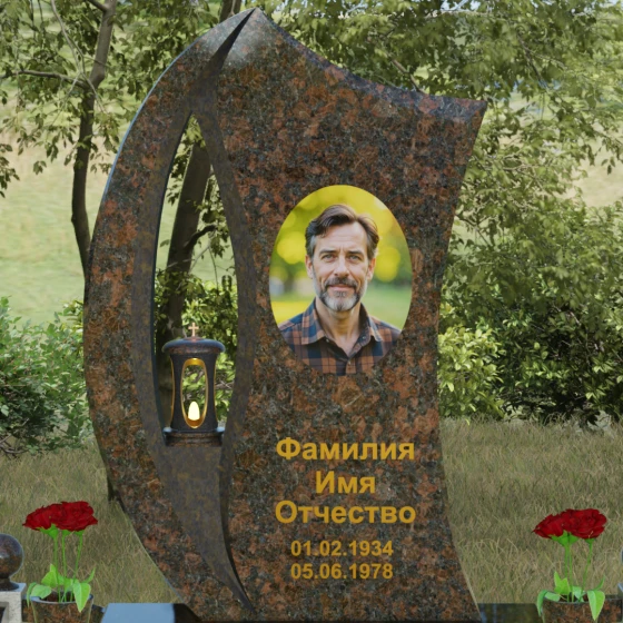 Гранитный памятник с каплевидным отверстием, гранит Дымовский, в Якутске