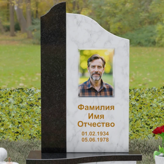 Комбинированный светский памятник в Воронеже, мрамор Тассос