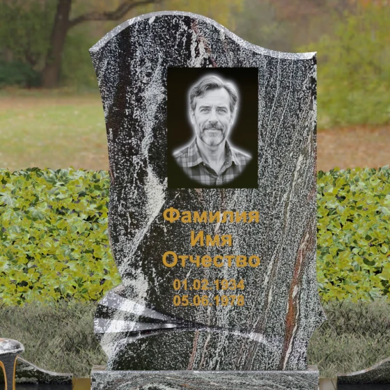 Светский вертикальный гранитный памятник для одного в Новокузнецке, гранит амфиболит
