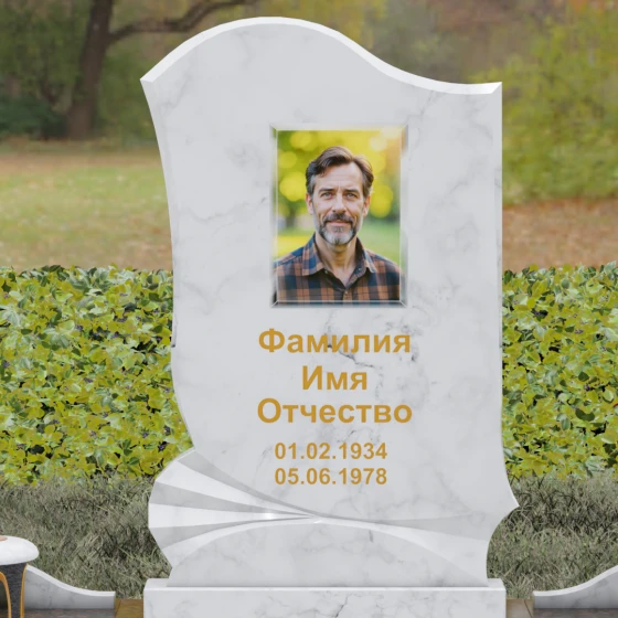 Светский вертикальный гранитный памятник для одного в Новокузнецке, мрамор Тассос