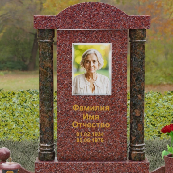 Светский комбинированный вертикальный памятник в Ульяновске, гранит Лезниковский