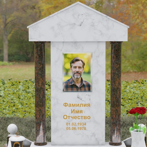 Светский комбинированный вертикальный обелиск в Барнауле, мрамор Тассос