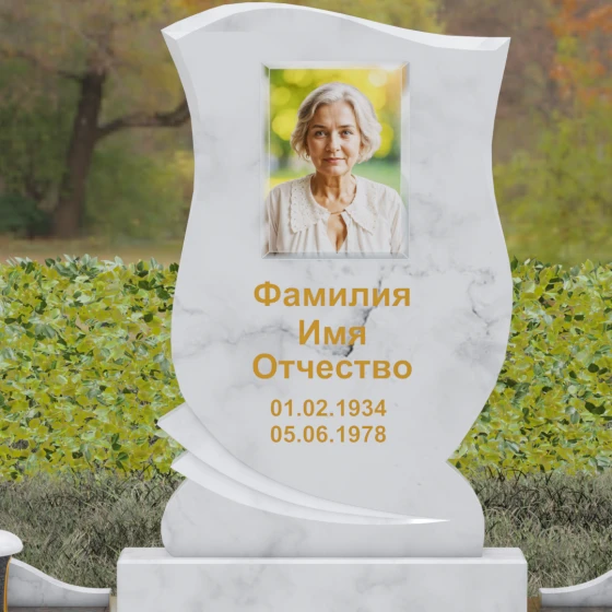 Гранитный памятник для одного во Владивостоке, мрамор Тассос