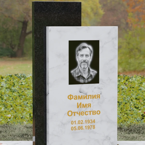 Вертикальный гранитный памятник с православным крестом, мрамор Тассос, в Якутске