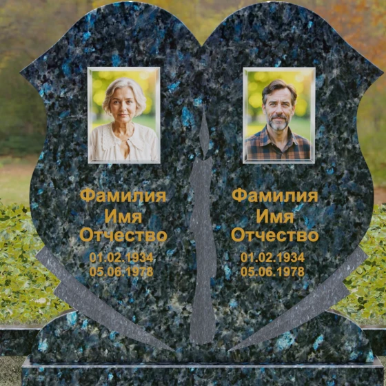 Горизонтальный гранитный памятник на двоих в Рязани, гранит Блю Перл