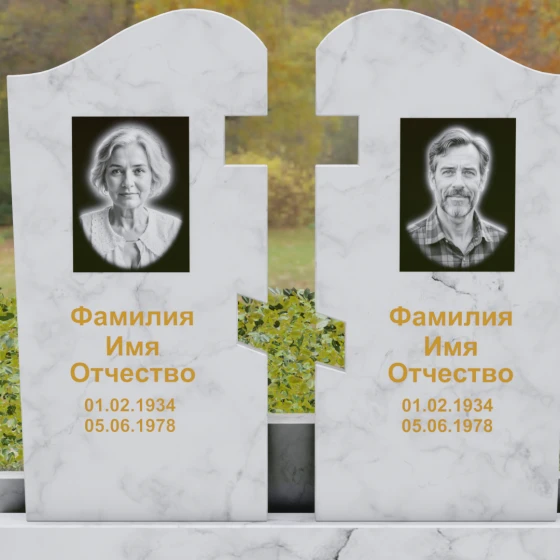 Вертикальный Гранитный памятник на двоих в Альметьевске, мрамор Тассос