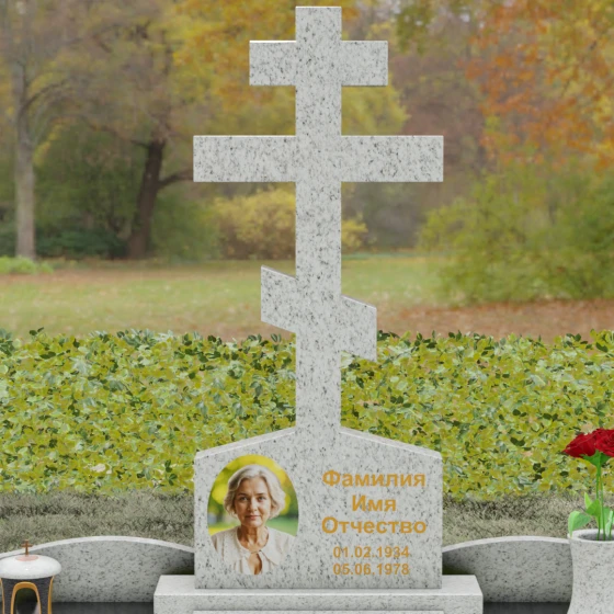 Мемориальный комплекс с восьмиконечным крестом, гранит Мансуровский, в Якутске