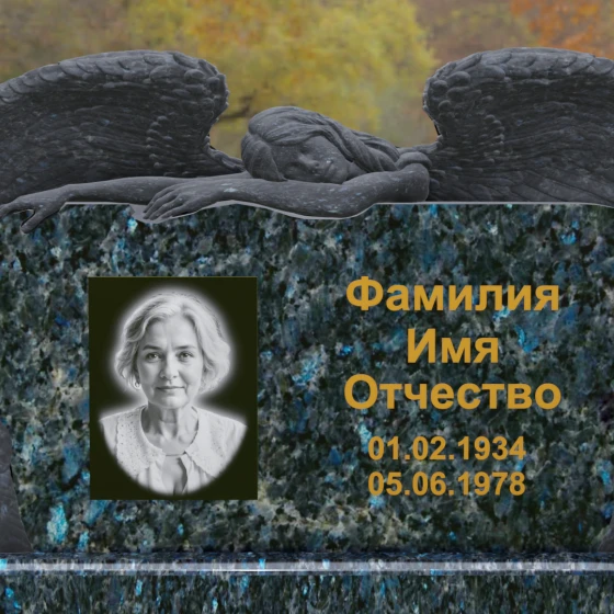 Элитный гранитный горизонтальный памятник в Ставрополе, гранит Блю Перл