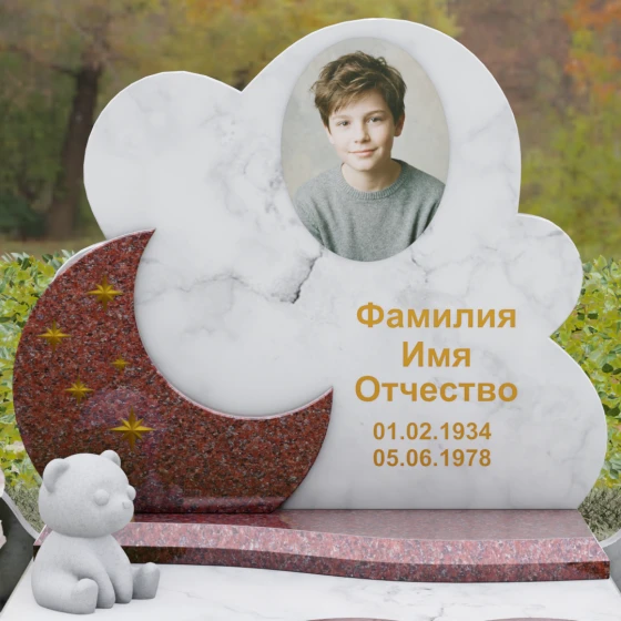 Вертикальный гранитный памятник для одного в Салехарде, мрамор Тассос