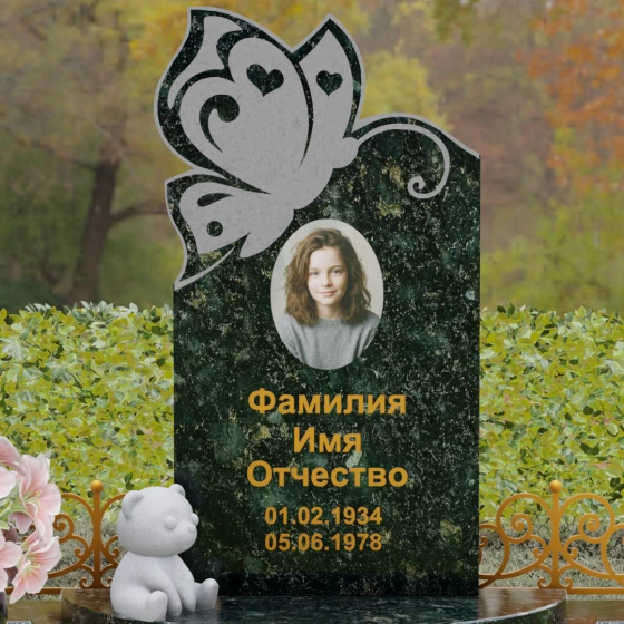 Гранитный вертикальный памятник для одного в Салехарде, гранит Балтик грин