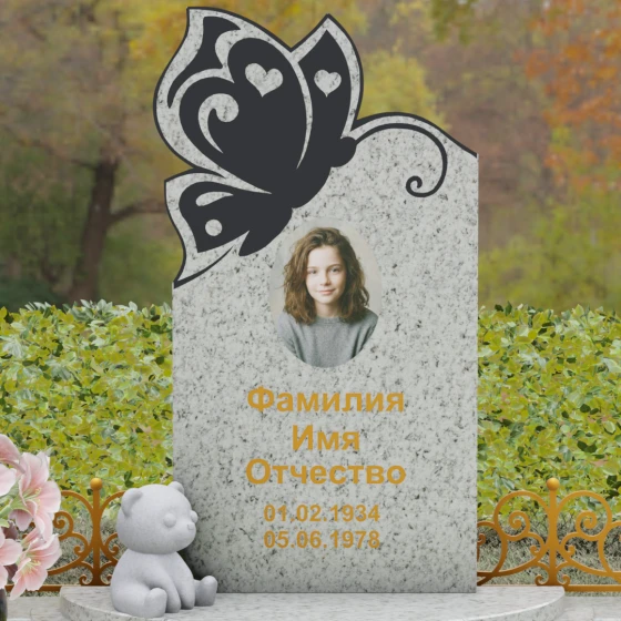 Гранитный вертикальный памятник для одного в Салехарде, гранит Мансуровский