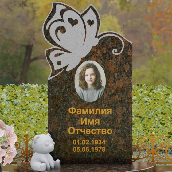 Гранитный вертикальный памятник для одного в Салехарде, гранит Дымовский