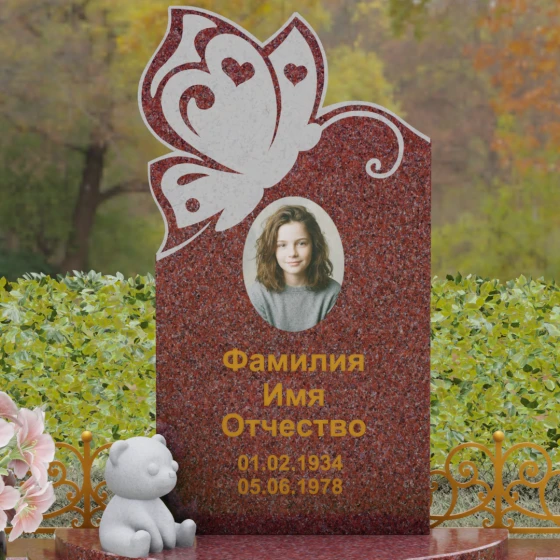 Гранитный вертикальный памятник для одного в Салехарде, гранит Лезниковский