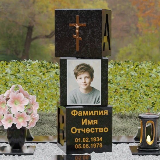 Православный вертикальный памятник из гранита в Ставрополе, гранит Габбро-диабаз