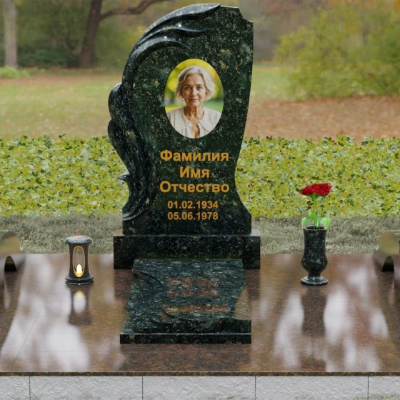 Гранитный вертикальный светский памятник в Ставрополе, гранит Балтик грин, вид 2