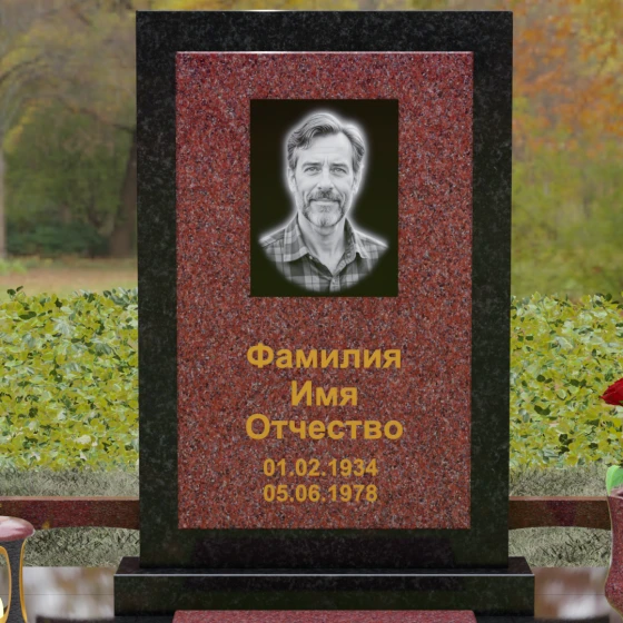 Гранитный вертикальный памятник без креста в Ставрополе, гранит Лезниковский