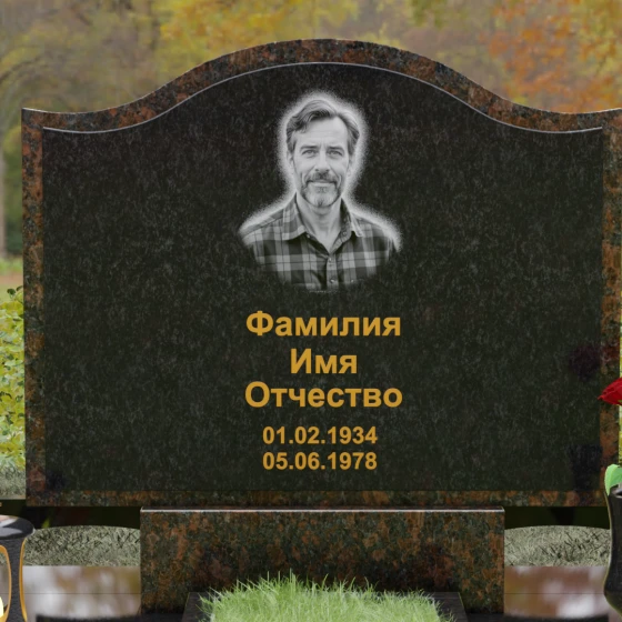Комбинированный горизонтальный памятник в Туле, гранит Габбро-диабаз